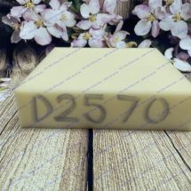 Mút Chống Cháy D25